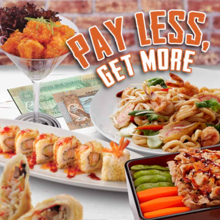 #paylessgetmore
