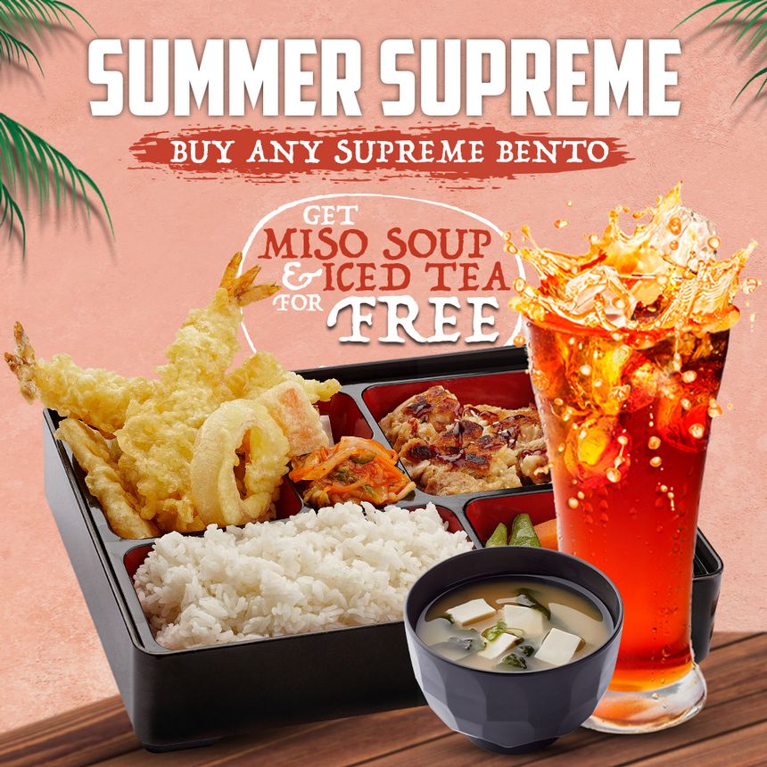 summersupreme